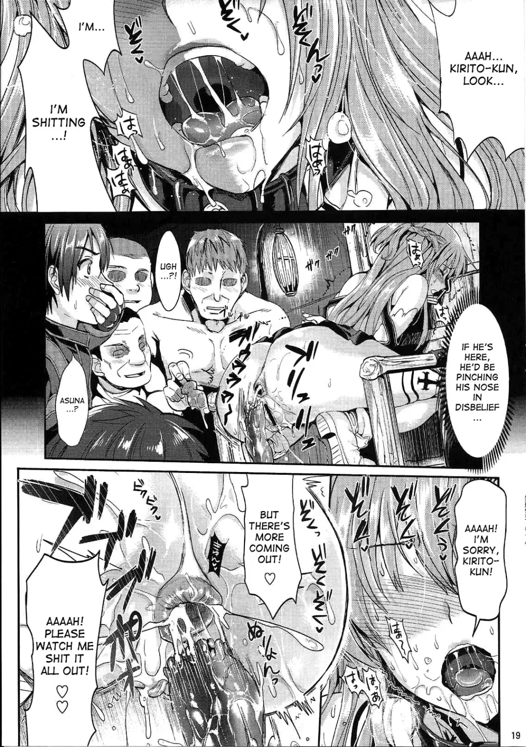 [Kojima Saya - Lazu] Shujou Seikou 2 Bangai-hen Fhentai - Page 18