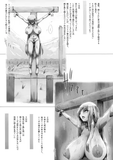 [Tokyo] Horn no Majo Tsukamaeta Fhentai - Page 29