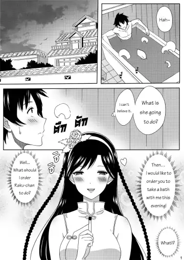 [Xter] Nisekoi 128.5 (decensored) Fhentai - Page 3
