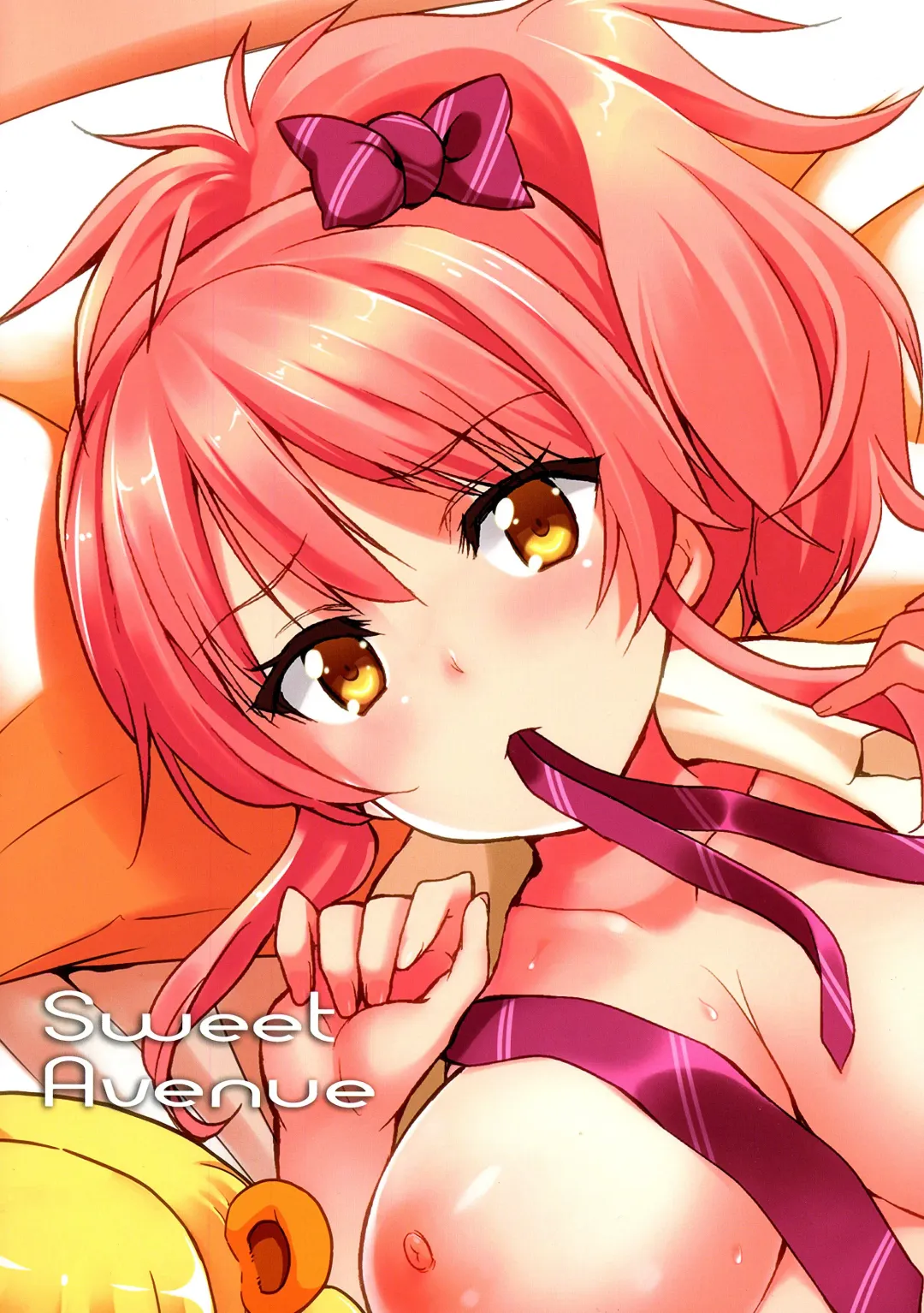 [Kaduchi] Sweet Voice Fhentai - Page 2