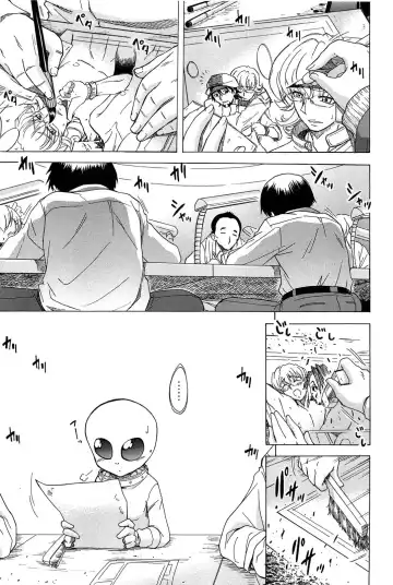 [Ogata Gatarou] Sore wa Kimochi ii Onnanoko no Himitsu no Utage Fhentai - Page 25