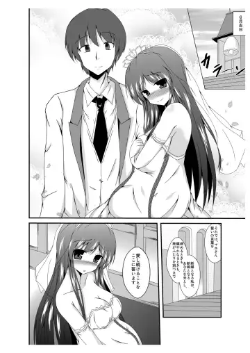 [Naba] Tou-san Mago no Kao ga Mita Itte Itta yo ne? Fhentai - Page 28