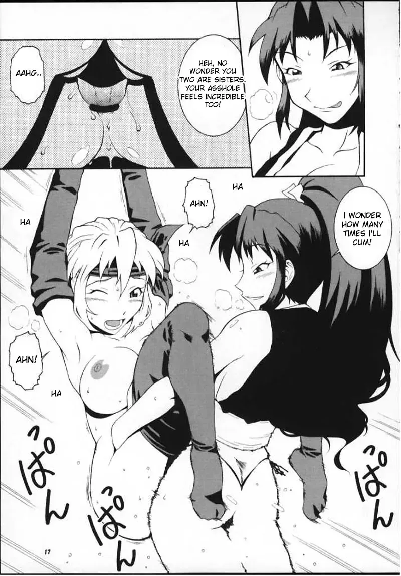 [Doluta - Nishimo] Nyan Nyan KUNOICHI Ni Fhentai - Page 15