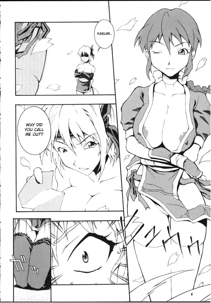 [Doluta - Nishimo] Nyan Nyan KUNOICHI Ni Fhentai - Page 4