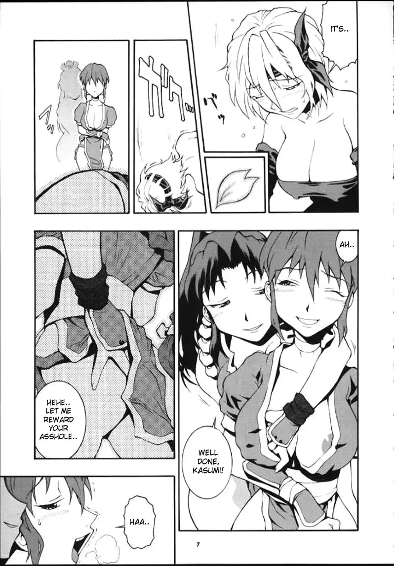 [Doluta - Nishimo] Nyan Nyan KUNOICHI Ni Fhentai - Page 5