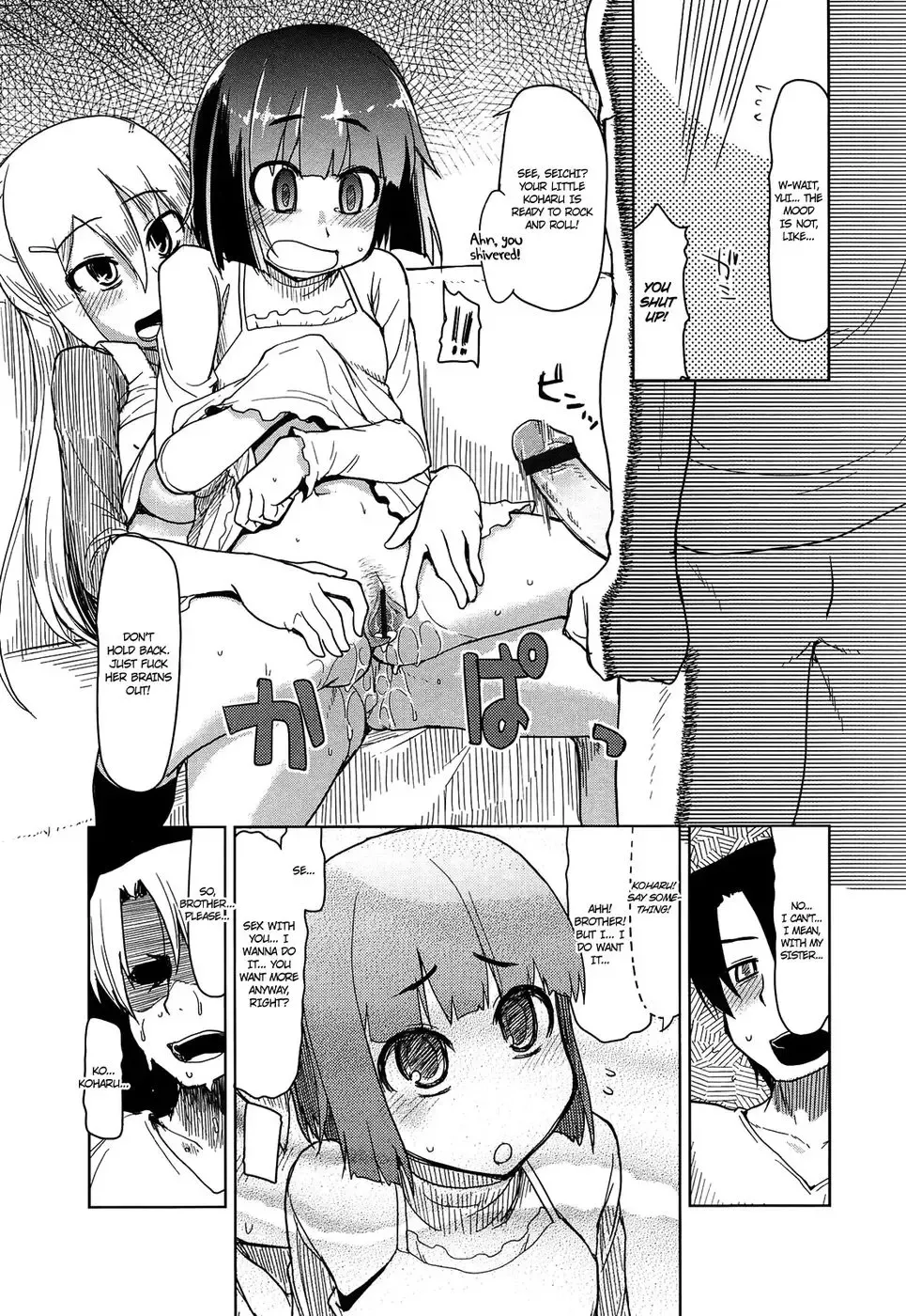 [Ryo] Please Follow The Dosage Instructions Fhentai - Page 17