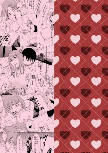 [Kurogane] Shinyuu no Imouto (Kareshi Ari) Dattara Fhentai - Page 22