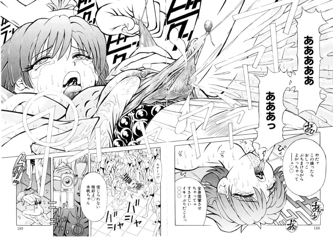 [Kakinomoto Utamaro] Shigyaku no Zetchou (decensored) Fhentai - Page 178