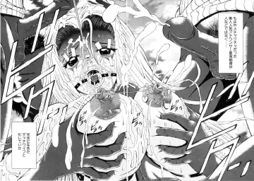 [Kakinomoto Utamaro] Shigyaku no Zetchou (decensored) Fhentai - Page 45