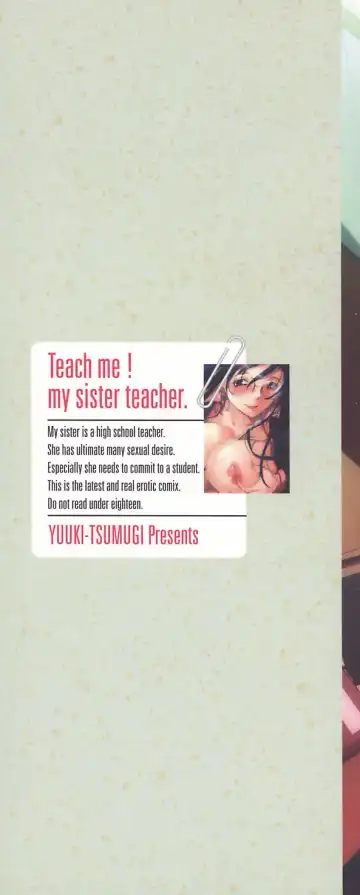[Yuuki Tsumugi] Oshiete Ane-Tea - Teach me! my sister teacher. Fhentai - Page 4