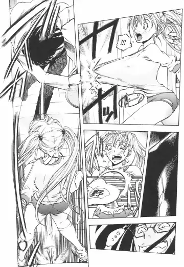 [Yuuki Tsumugi] Oshiete Ane-Tea - Teach me! my sister teacher. Fhentai - Page 78