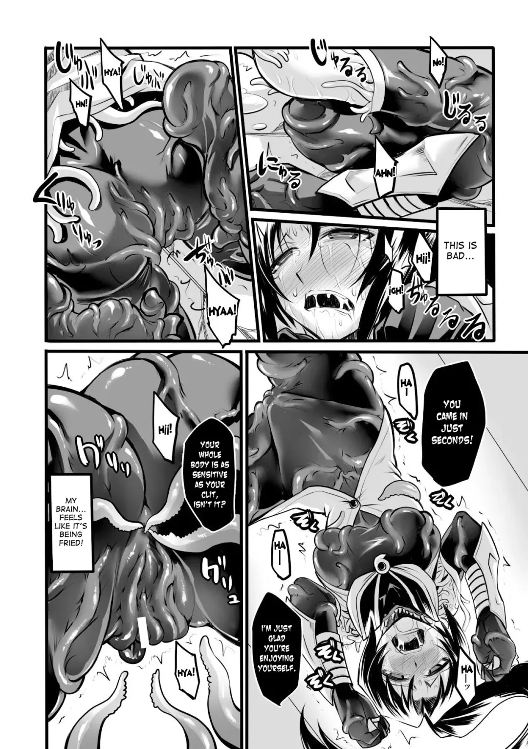 [Segami Daisuke] Taima Senshi Rin Fhentai - Page 14