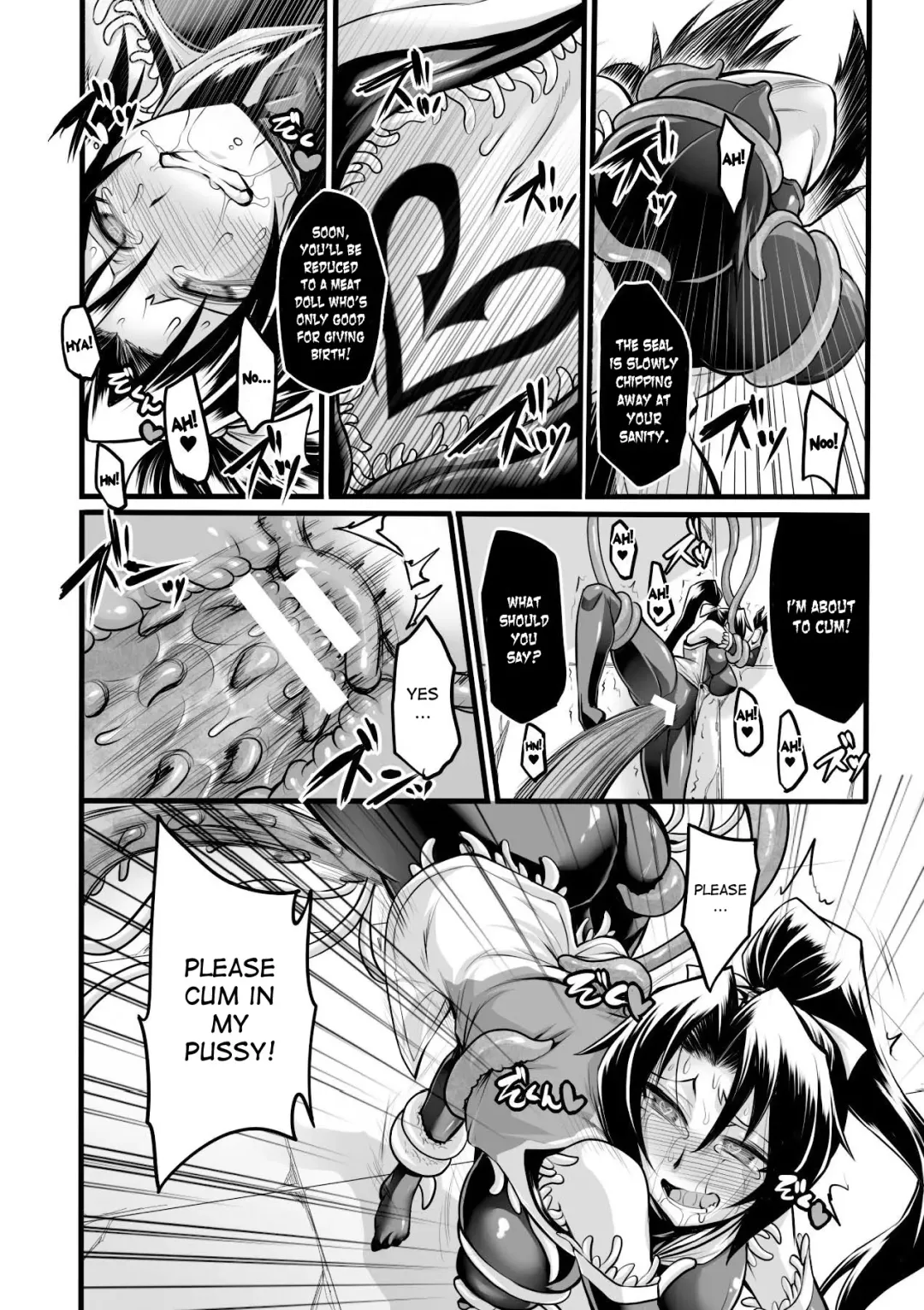 [Segami Daisuke] Taima Senshi Rin Fhentai - Page 18