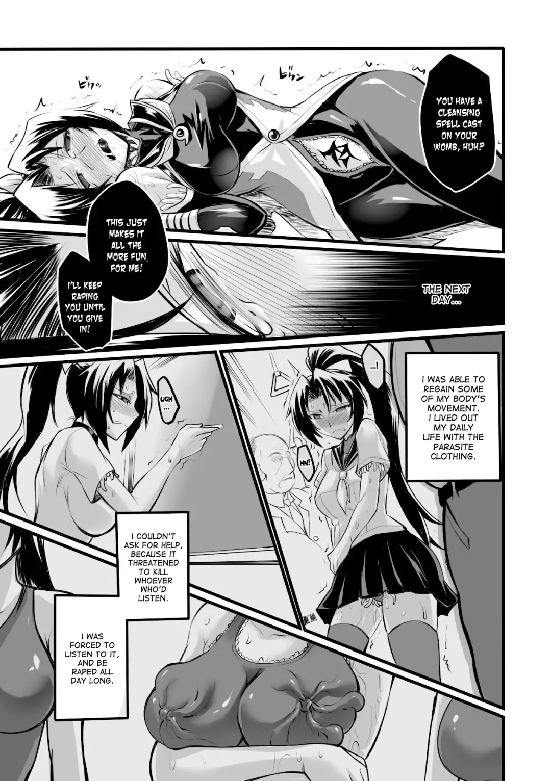 [Segami Daisuke] Taima Senshi Rin Fhentai - Page 9