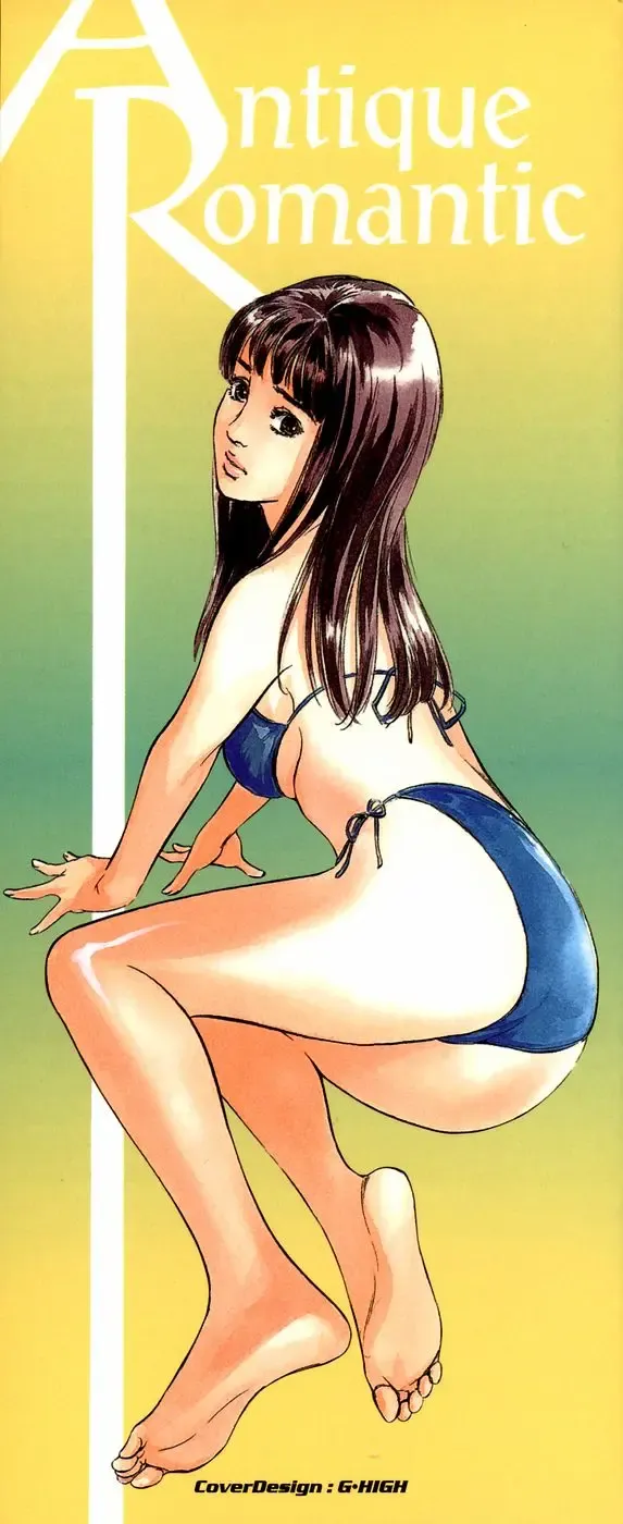 [Hazuki Kaoru] Antique Romantic Otakara Hanazono Hen Fhentai - Page 3