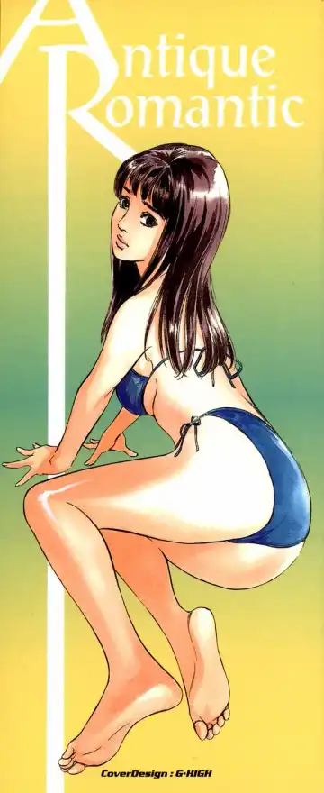 [Hazuki Kaoru] Antique Romantic Otakara Hanazono Hen Fhentai - Page 3