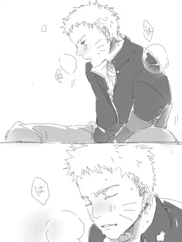 Kiga Fhentai - Page 12