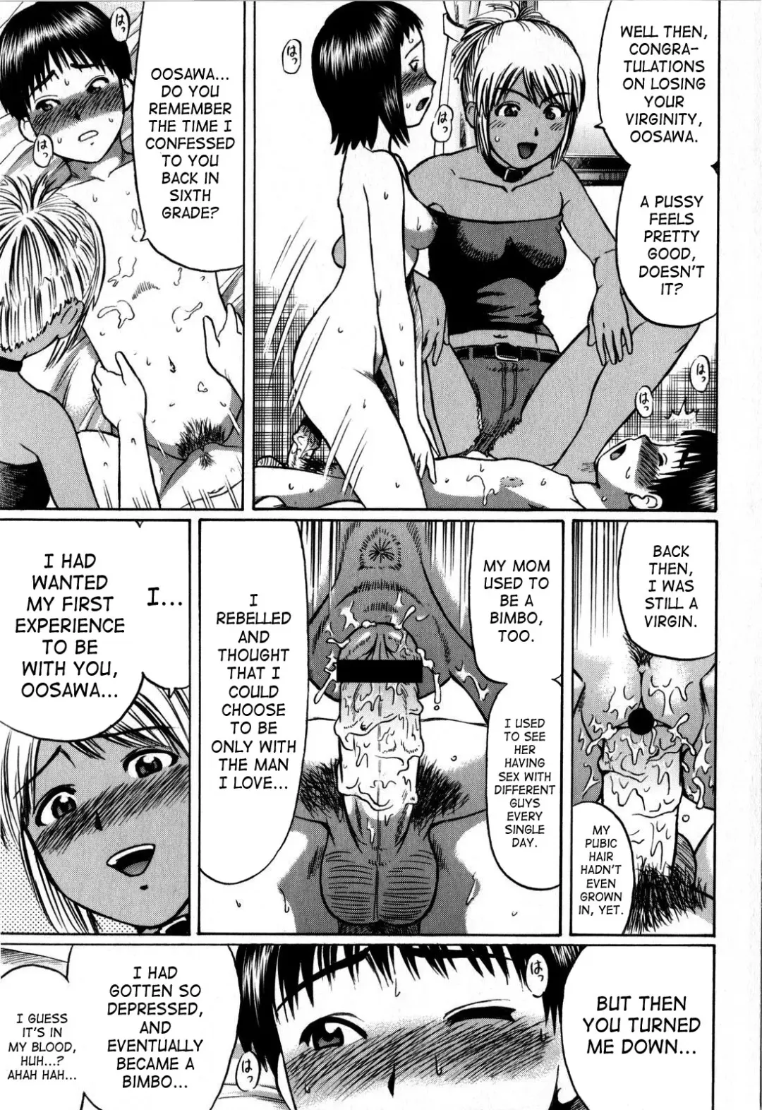 [Nitta Jun] Detour Fhentai - Page 13