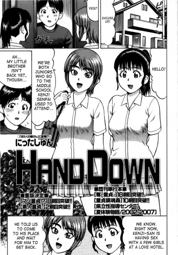 Read [Nitta Jun] HAND DOWN - Fhentai