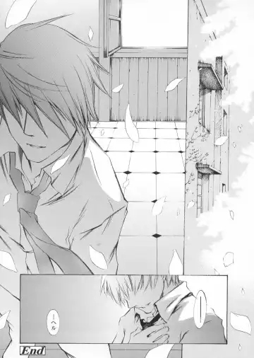 [Kuro] Haru no Ame -Spring Drops- Fhentai - Page 108