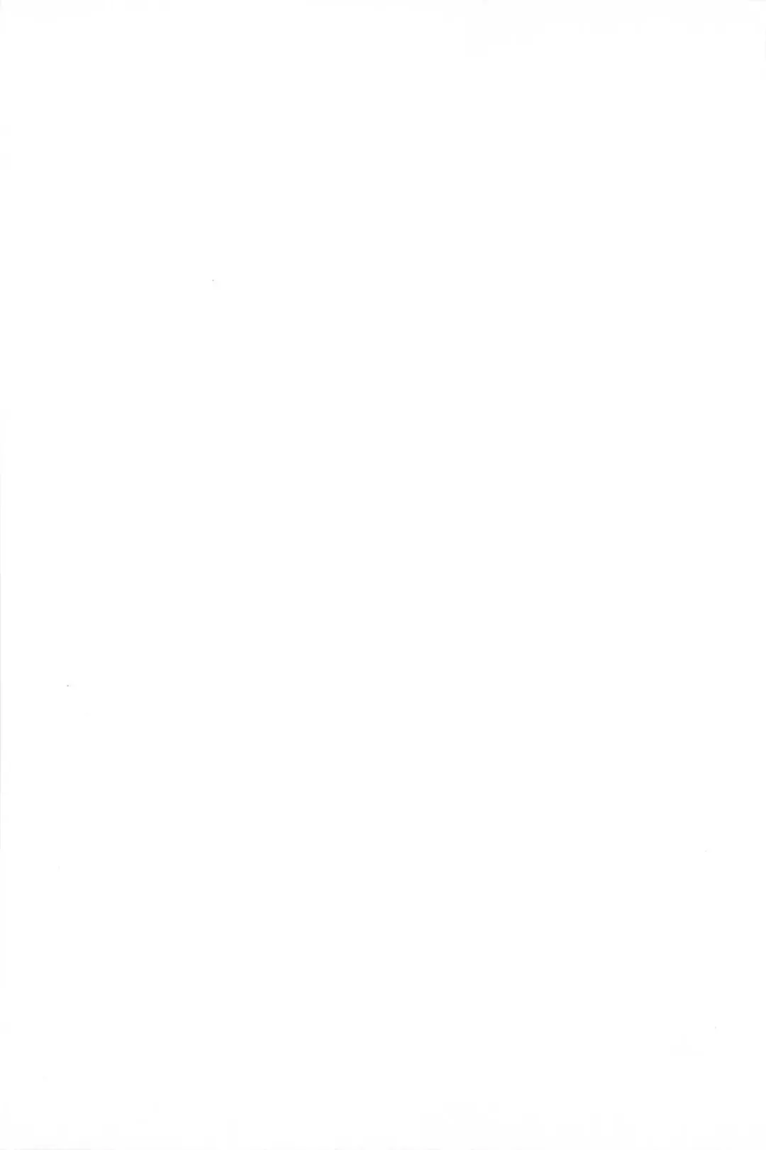 [Uramac] Soko ni Futon wa Nai Keredo - But there is nothing bed Fhentai - Page 180