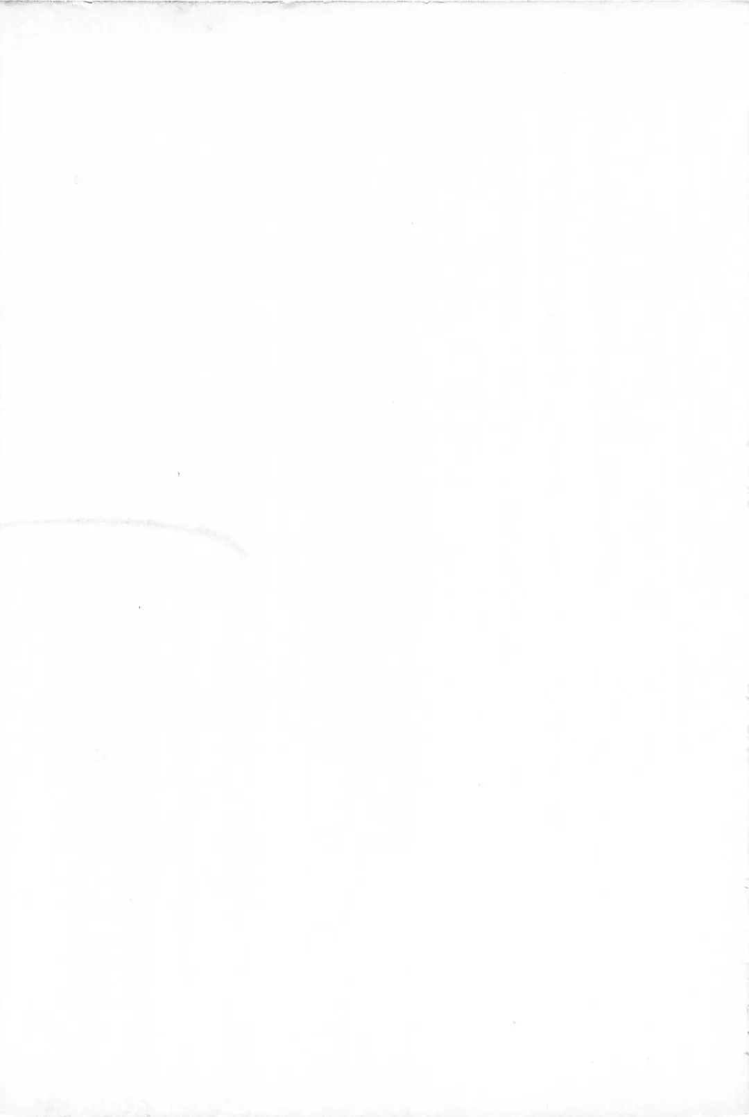 [Uramac] Soko ni Futon wa Nai Keredo - But there is nothing bed Fhentai - Page 3