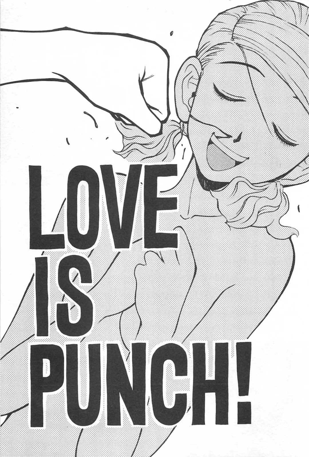 [Uramac] Soko ni Futon wa Nai Keredo - But there is nothing bed Fhentai - Page 40