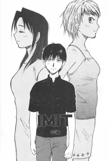 [Uramac] Soko ni Futon wa Nai Keredo - But there is nothing bed Fhentai - Page 124