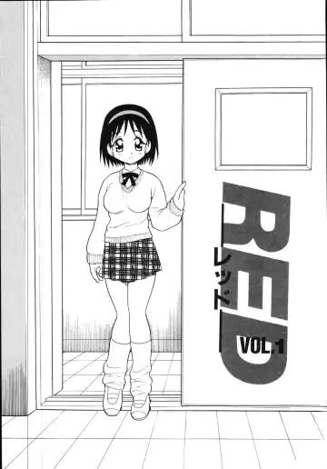 [Shinozaki Rei] Kougyaku Rondo Fhentai - Page 115