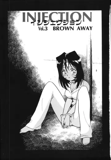 [Shinozaki Rei] Kougyaku Rondo Fhentai - Page 79