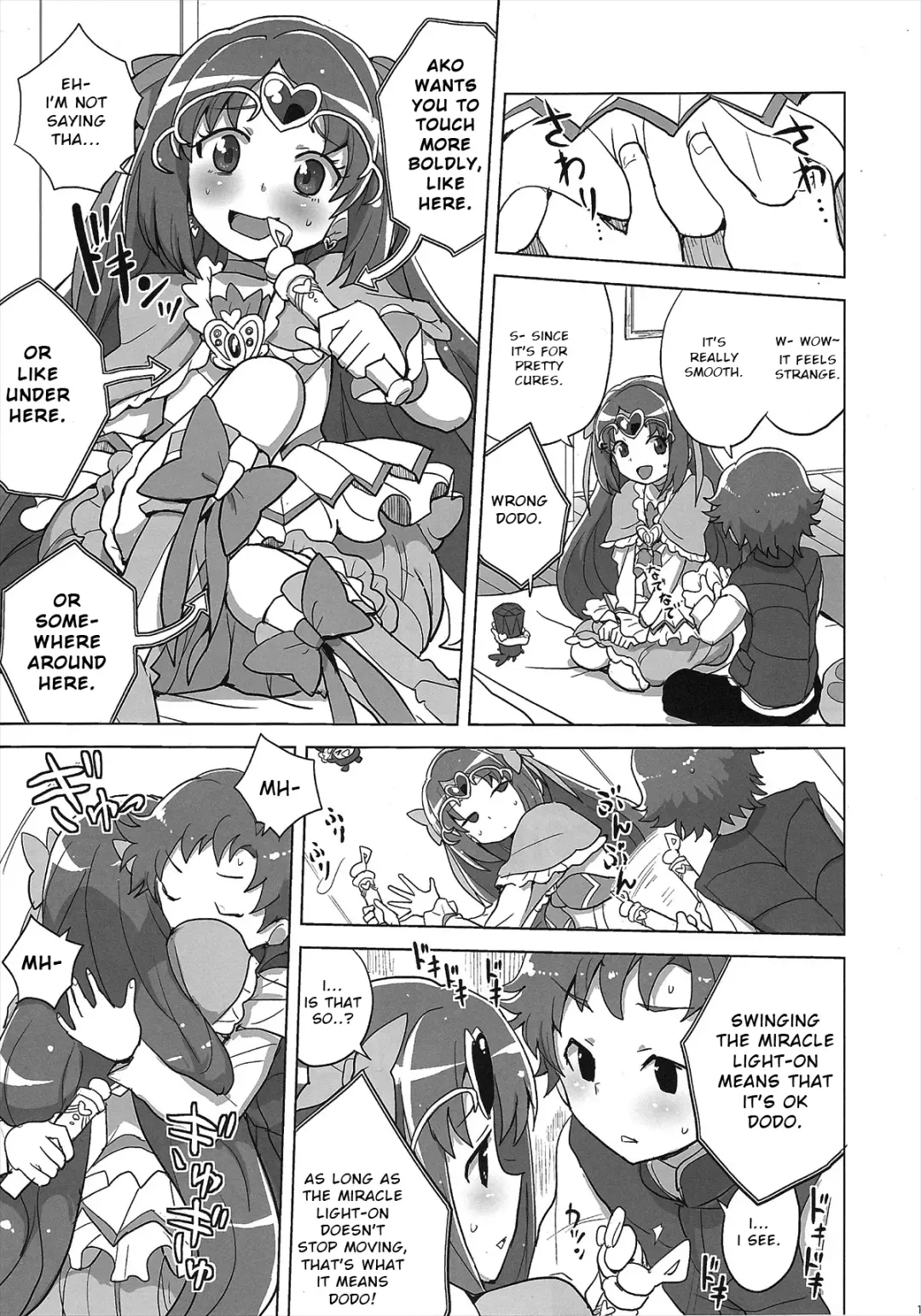 [Heriyama] Muse! x3 Fhentai - Page 10
