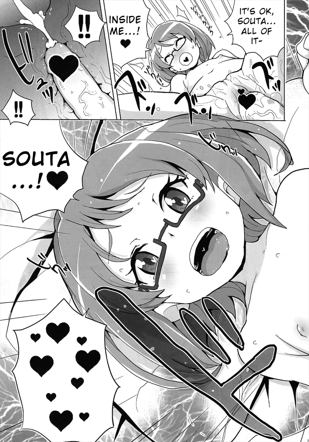[Heriyama] Muse! x3 Fhentai - Page 23