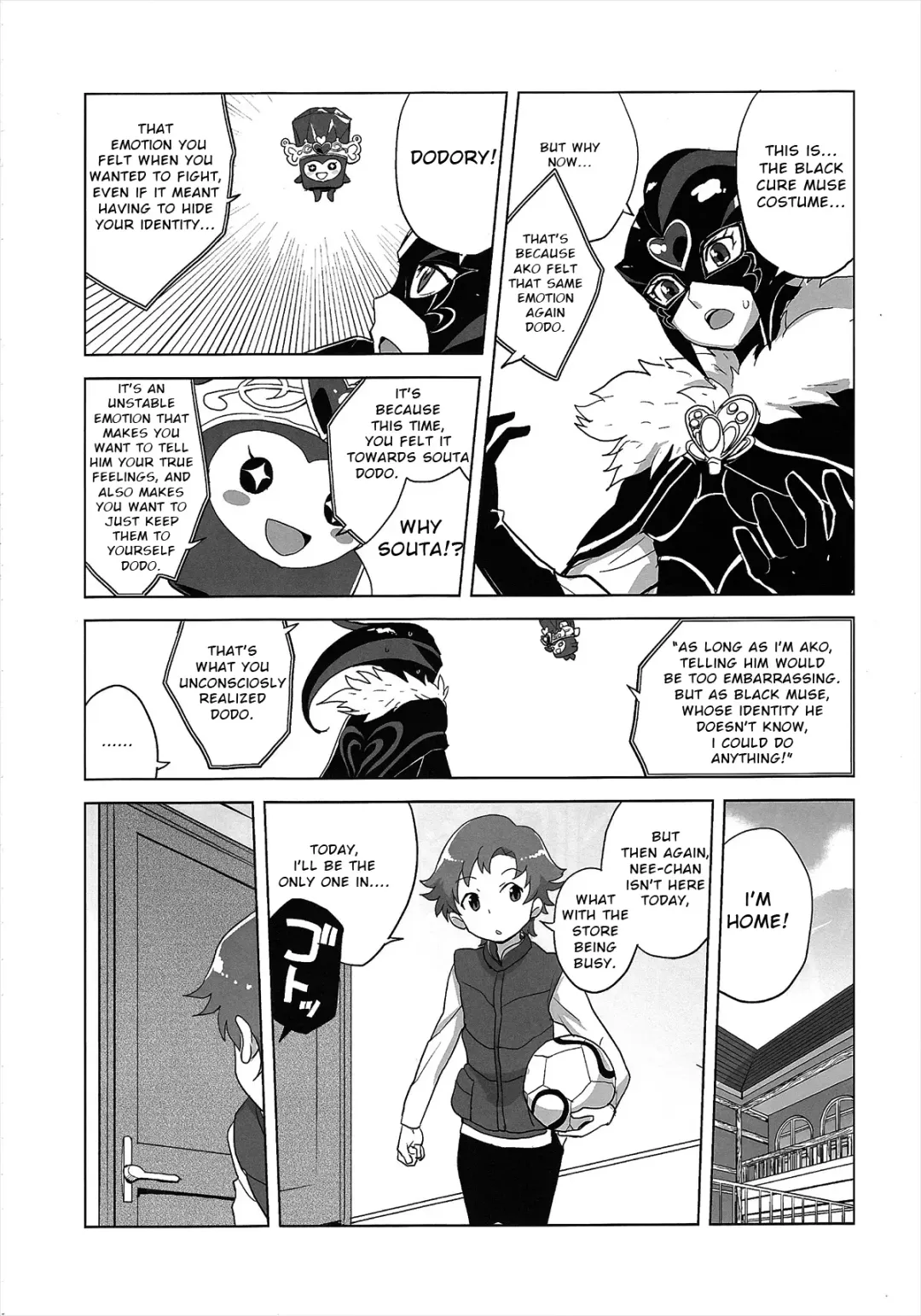 [Heriyama] Muse! x3 Fhentai - Page 5