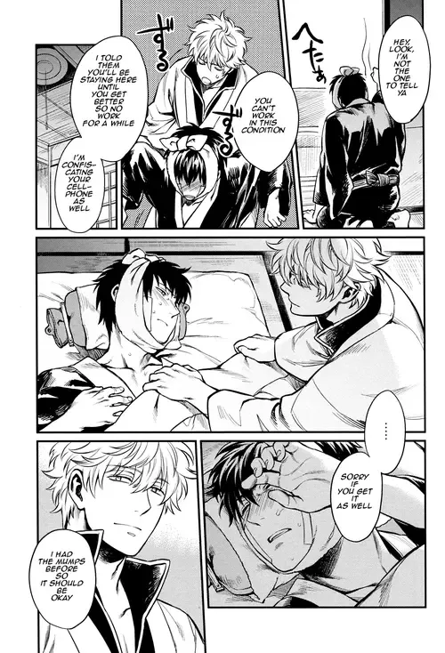 [Mikami Takeru] Yubisaki no Ondo Fhentai - Page 13