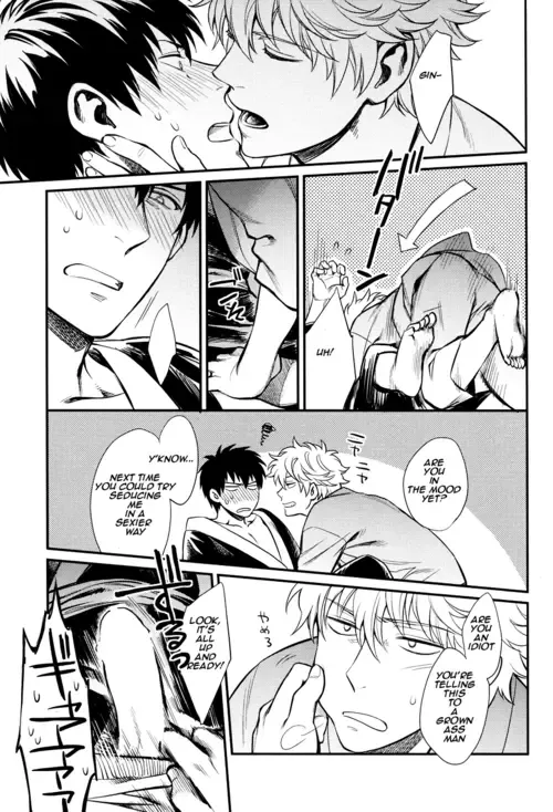 [Mikami Takeru] Yubisaki no Ondo Fhentai - Page 39