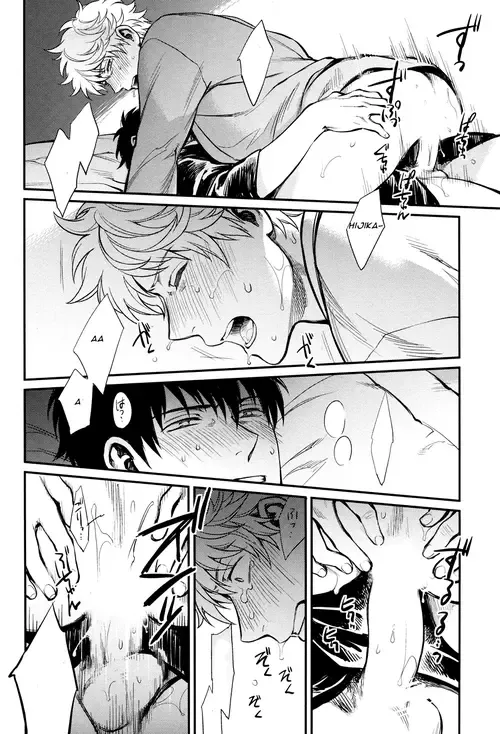 [Mikami Takeru] Yubisaki no Ondo Fhentai - Page 46