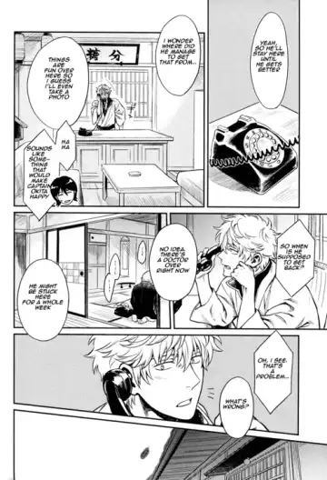 [Mikami Takeru] Yubisaki no Ondo Fhentai - Page 10