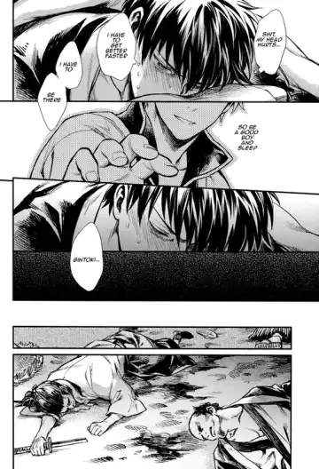 [Mikami Takeru] Yubisaki no Ondo Fhentai - Page 24