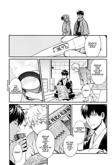 [Mikami Takeru] Yubisaki no Ondo Fhentai - Page 37