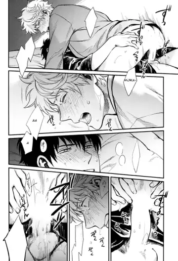 [Mikami Takeru] Yubisaki no Ondo Fhentai - Page 46