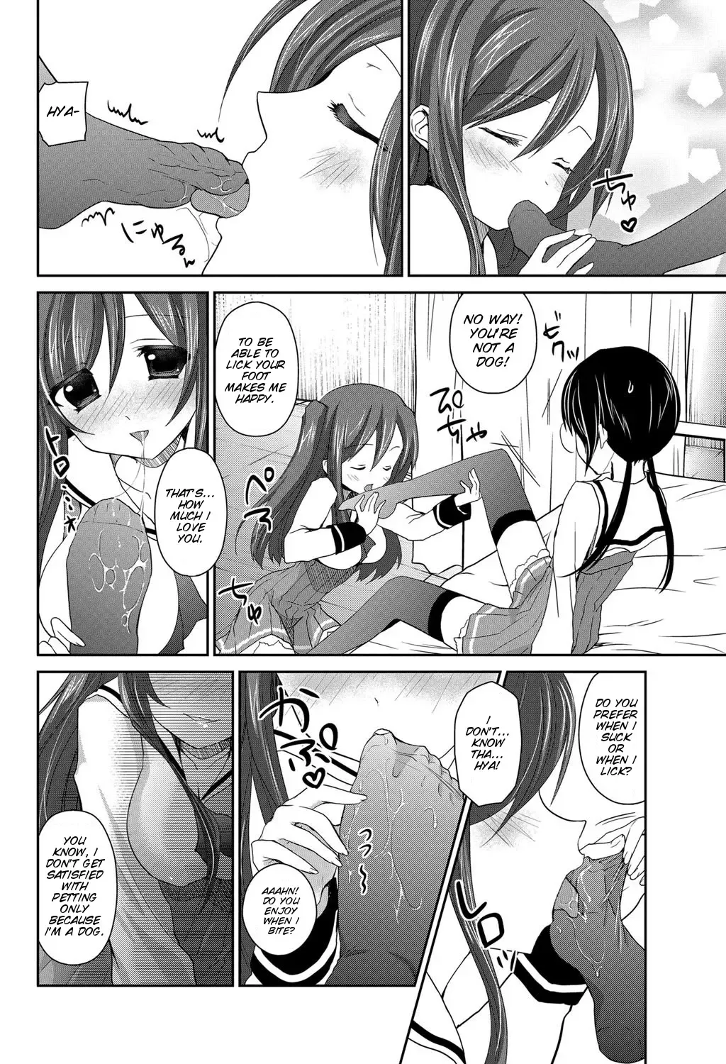 [Amanagi Seiji] Gyutto Shite Wanko Fhentai - Page 10