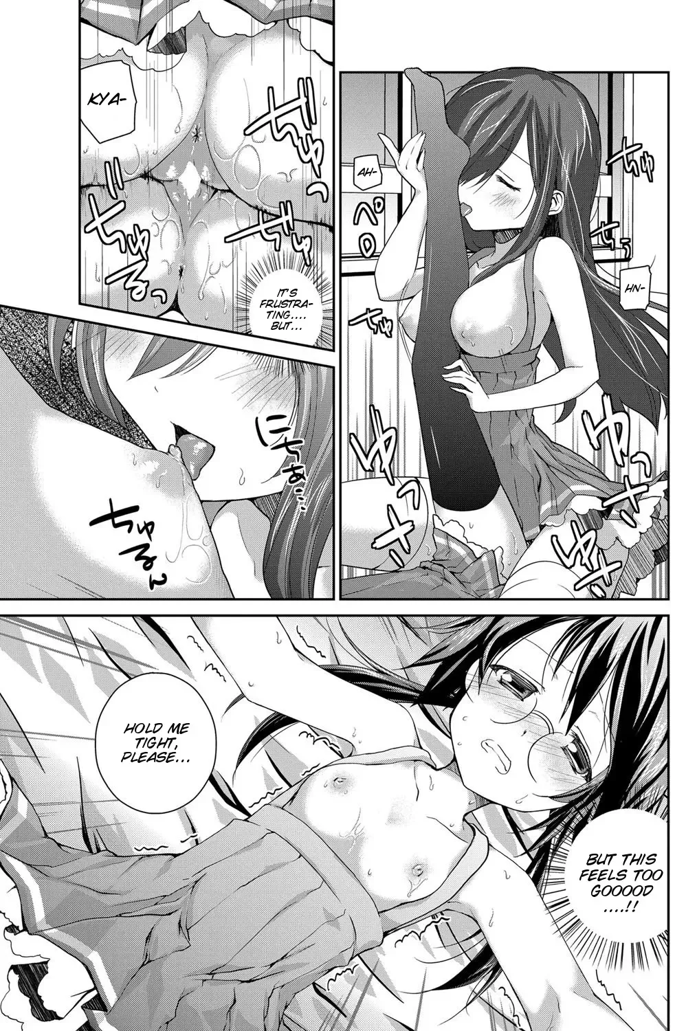 [Amanagi Seiji] Gyutto Shite Wanko Fhentai - Page 19