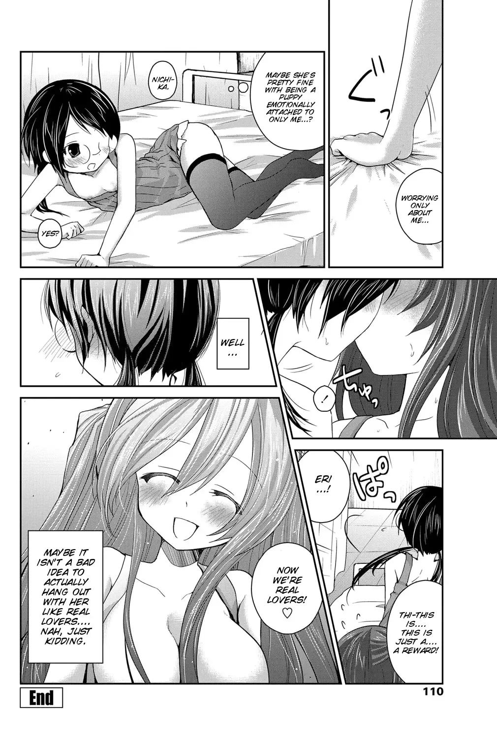 [Amanagi Seiji] Gyutto Shite Wanko Fhentai - Page 22