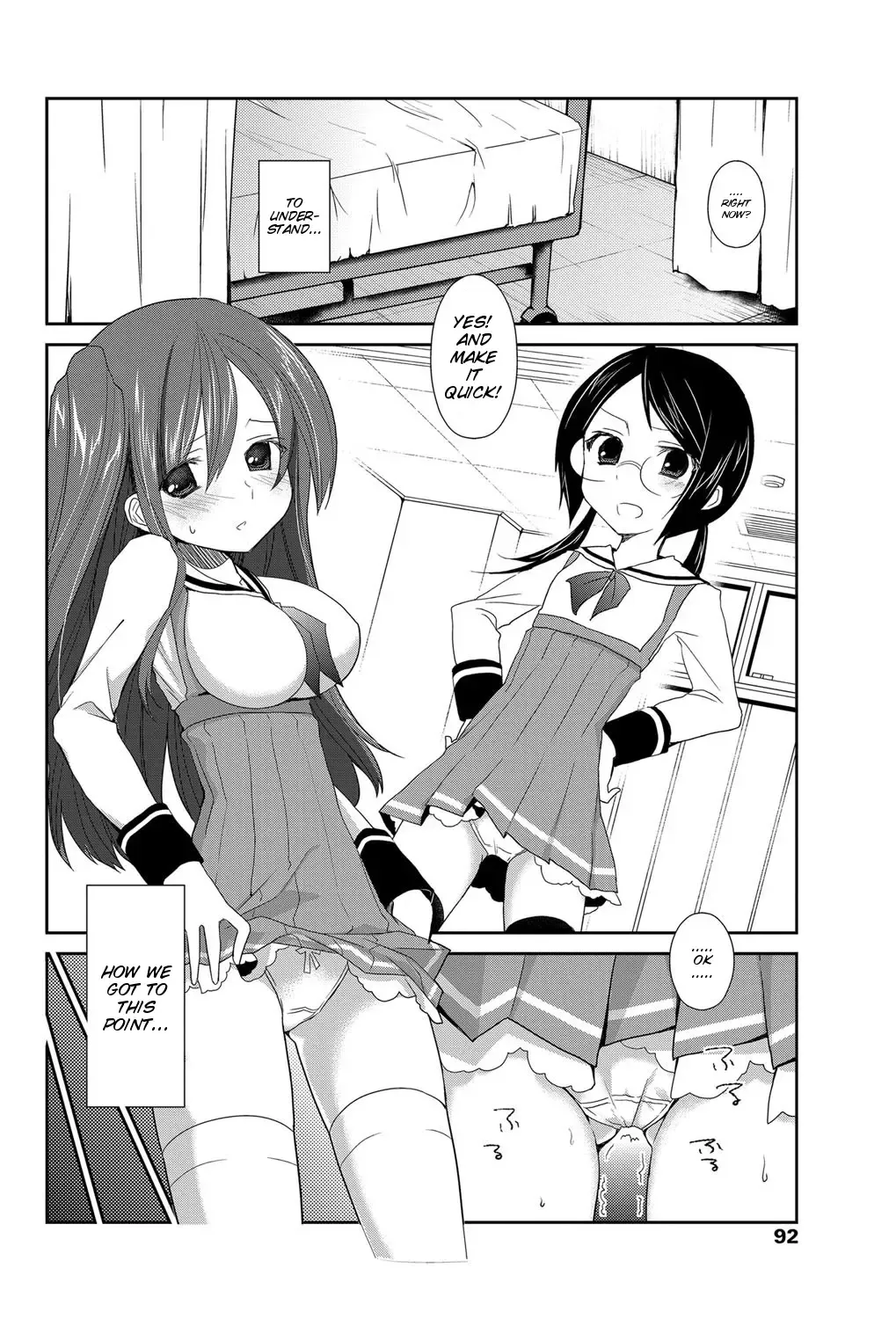[Amanagi Seiji] Gyutto Shite Wanko Fhentai - Page 4