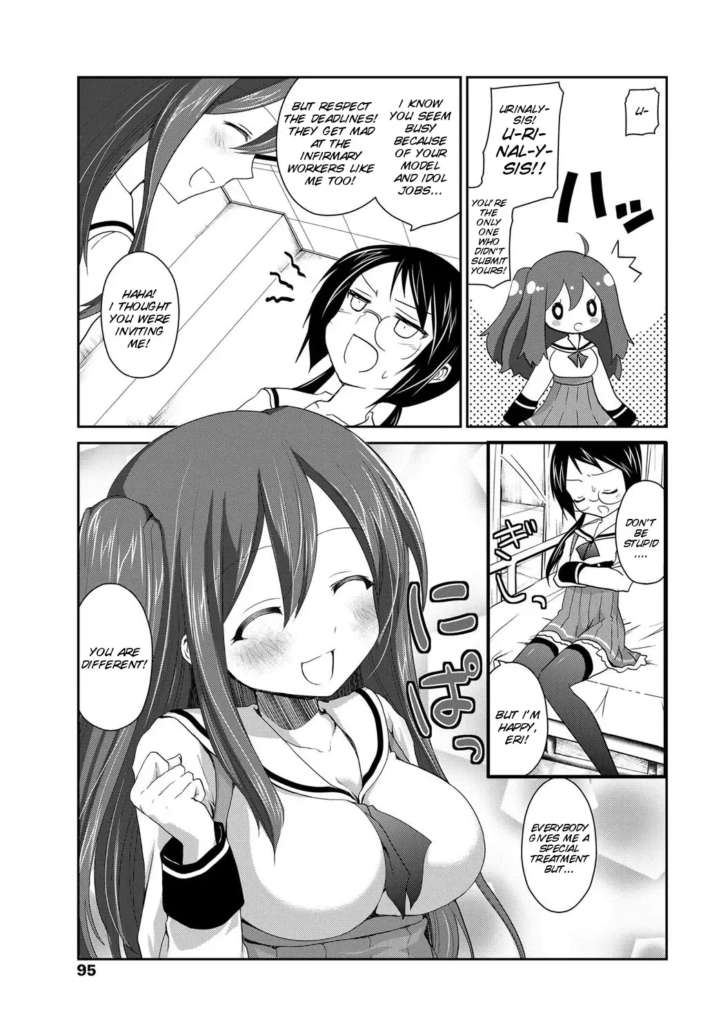 [Amanagi Seiji] Gyutto Shite Wanko Fhentai - Page 7