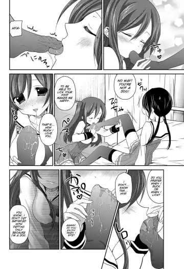 [Amanagi Seiji] Gyutto Shite Wanko Fhentai - Page 10