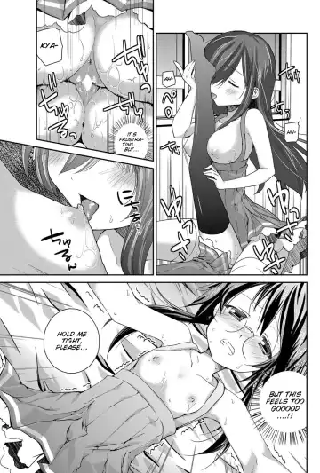 [Amanagi Seiji] Gyutto Shite Wanko Fhentai - Page 19