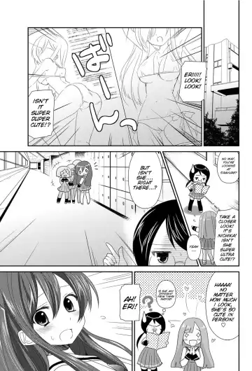 [Amanagi Seiji] Gyutto Shite Wanko Fhentai - Page 5