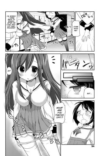 [Amanagi Seiji] Gyutto Shite Wanko Fhentai - Page 6