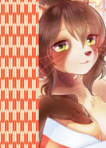 [Kiichi] Anata to Ichiya Fhentai - Page 26